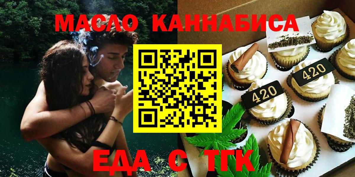 Кетамин Кунгур
