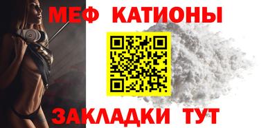 ALPHA-PVP Коломна