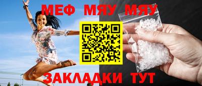 экстази Ковров