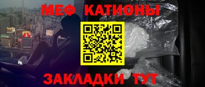 наркотики Когалым