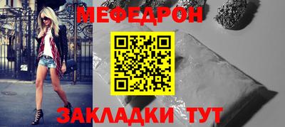 ПСИЛОЦИБИНОВЫЕ ГРИБЫ Кохма