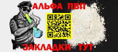 наркотики Когалым