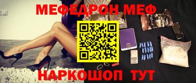 ALPHA-PVP Коломна