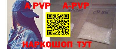 ПСИЛОЦИБИНОВЫЕ ГРИБЫ Кохма