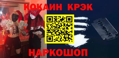 ALPHA-PVP Коломна