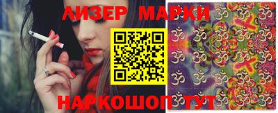 наркотики Когалым