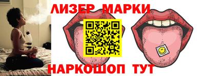 наркотики Когалым