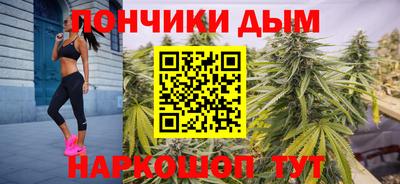 экстази Ковров