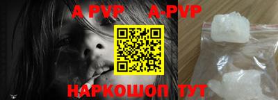 наркотики Когалым