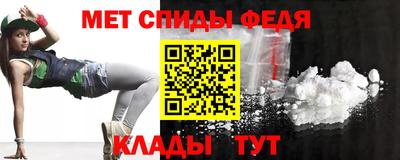 ALPHA-PVP Коломна