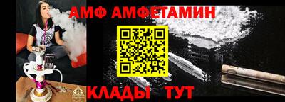 наркотики Когалым