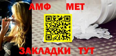 ALPHA-PVP Коломна