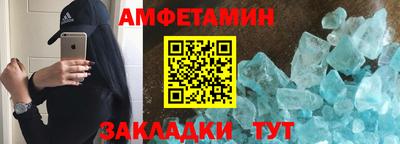 ПСИЛОЦИБИНОВЫЕ ГРИБЫ Кохма