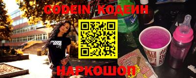 ALPHA-PVP Коломна