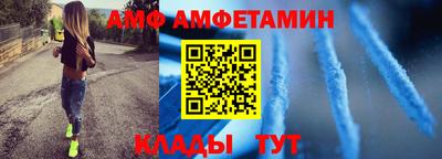 ПСИЛОЦИБИНОВЫЕ ГРИБЫ Кохма