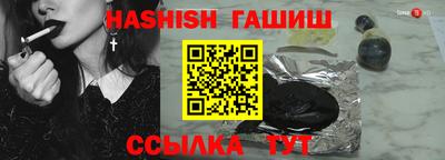 ПСИЛОЦИБИНОВЫЕ ГРИБЫ Кохма