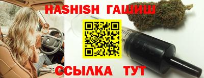 экстази Ковров
