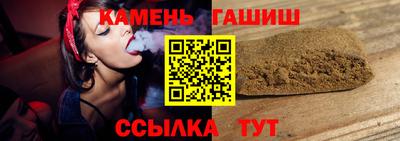 ALPHA-PVP Коломна