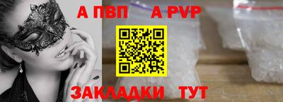 экстази Ковров