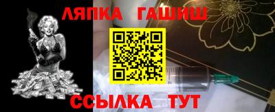 экстази Ковров