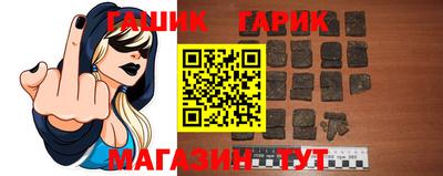 ALPHA-PVP Коломна