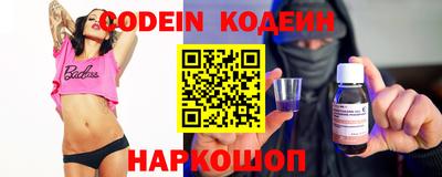 ПСИЛОЦИБИНОВЫЕ ГРИБЫ Кохма