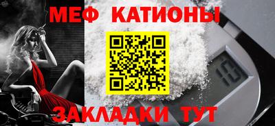 ALPHA-PVP Коломна