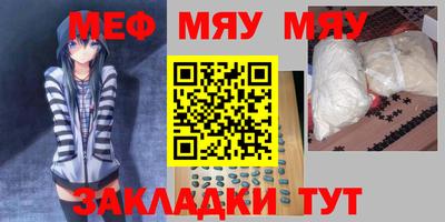 экстази Ковров