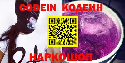 экстази Ковров
