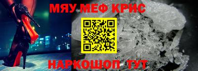 экстази Ковров