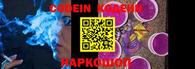 экстази Ковров