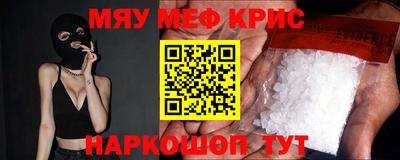 экстази Ковров